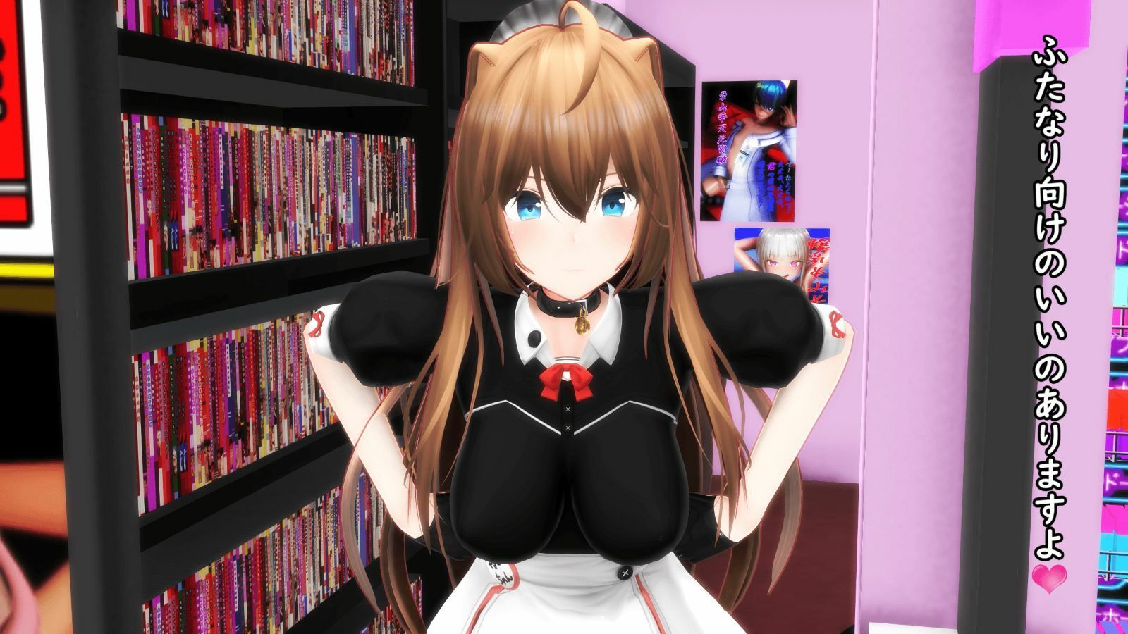 【ふたなり淫語】バーチャル擬牝台オナニー(通常版)