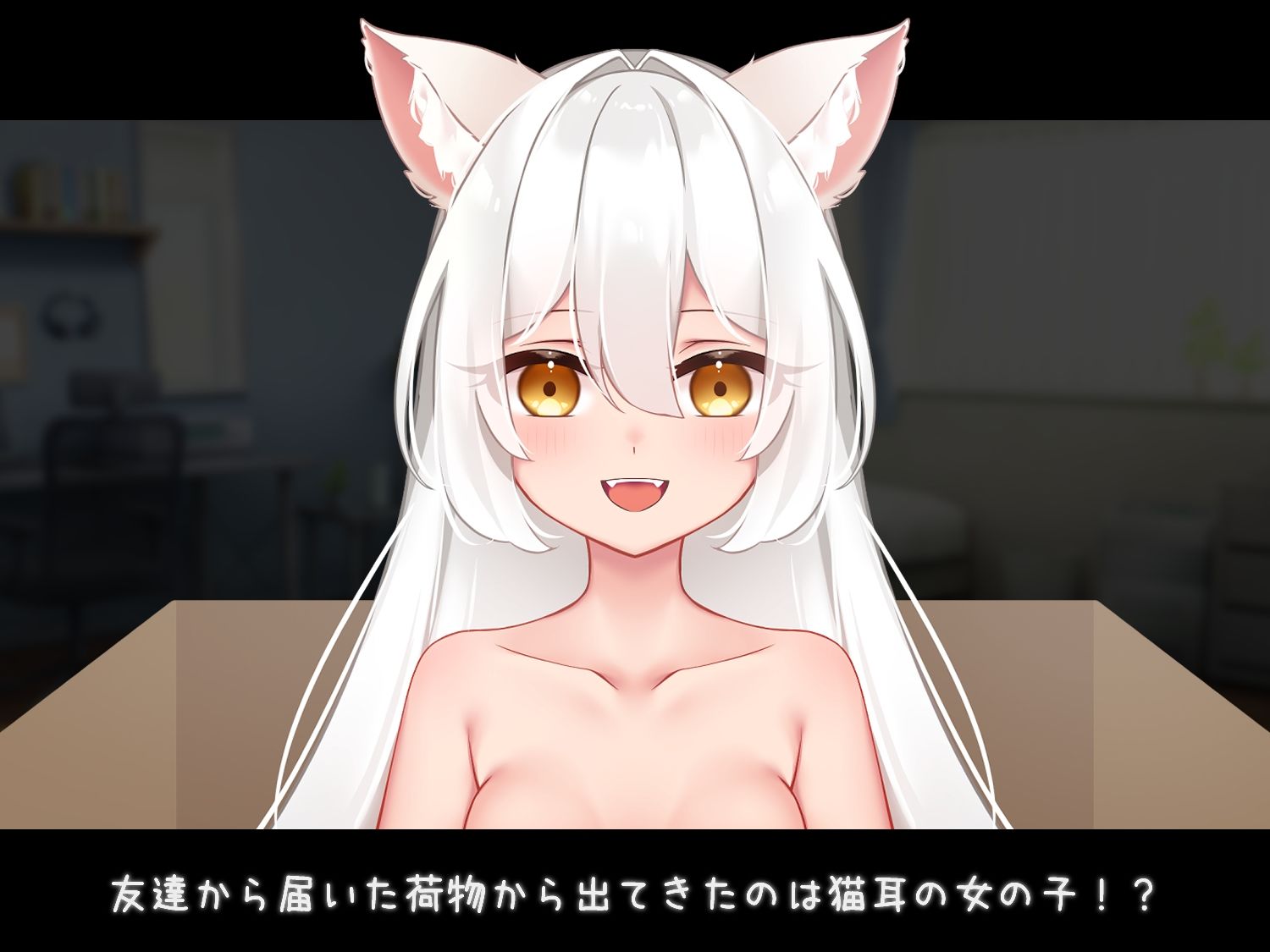らぶぺっと〜自由気ままで積極的な猫と5日間の濃厚SEX〜