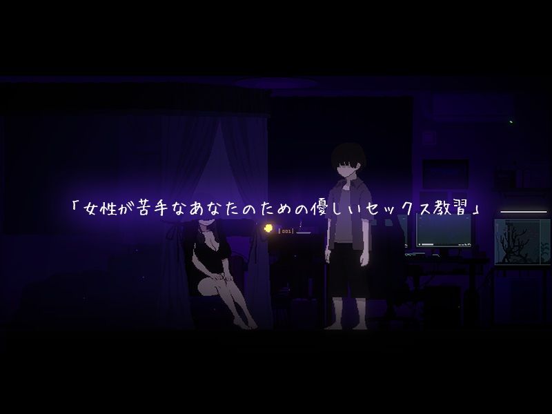 CIRCLEMATE サークルメイト