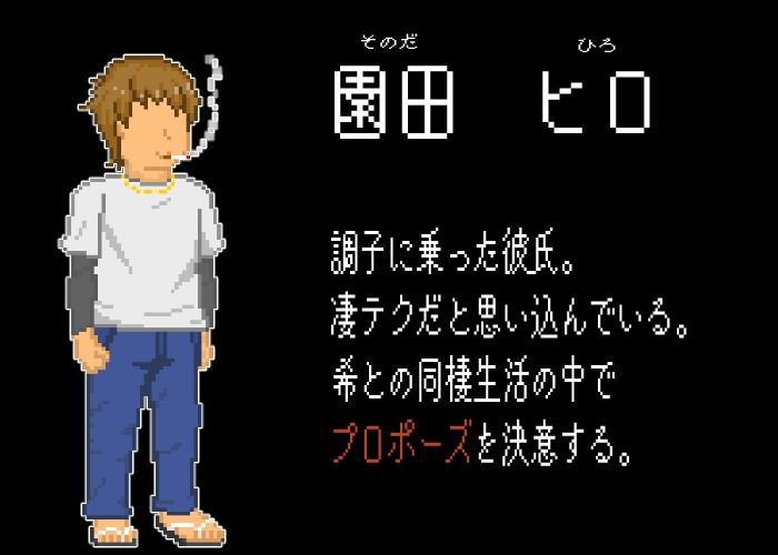 NTR配信─HAPPY BIRTHDAY─