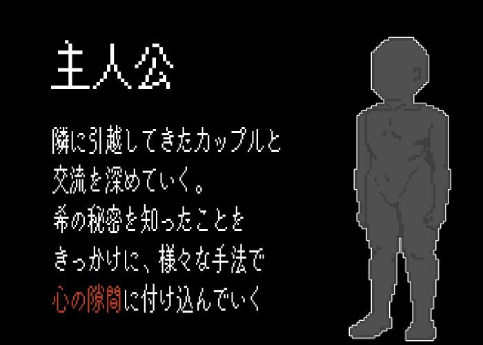 NTR配信─HAPPY BIRTHDAY─