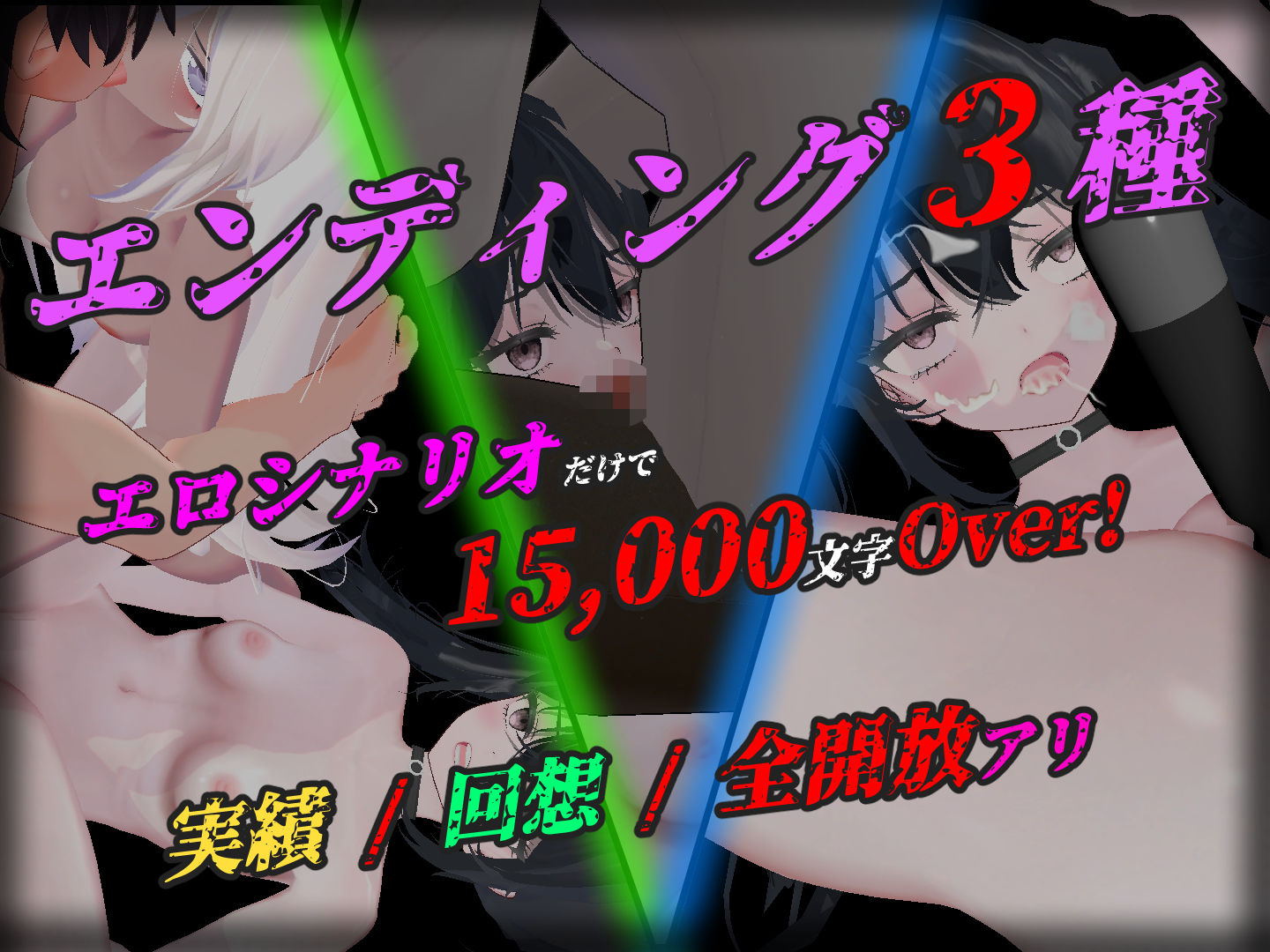 かんもく:場面緘黙女子
