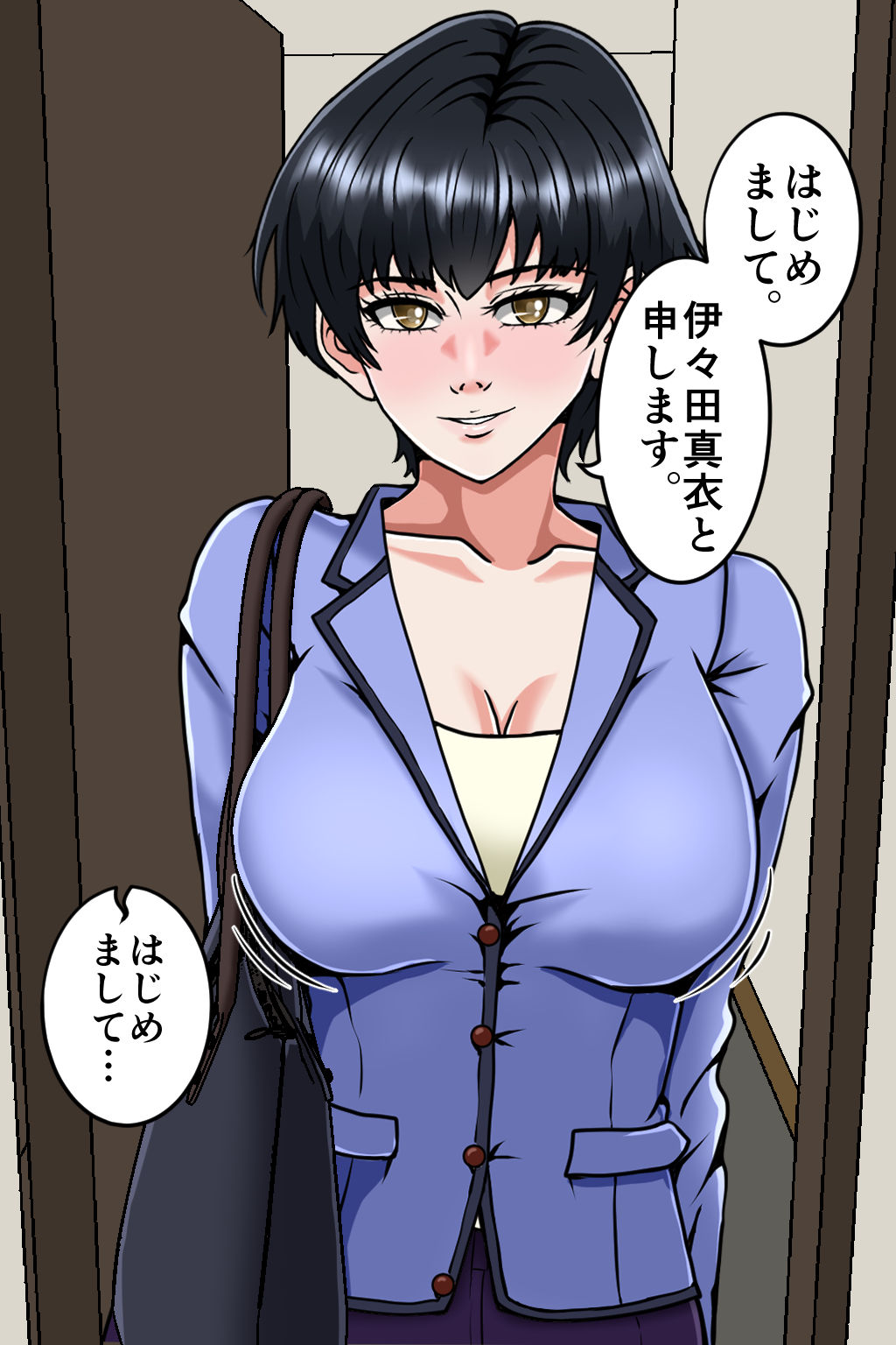 孕ませOK！ 新ヤミ風俗