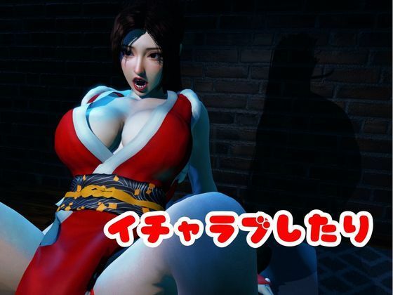 戦術バトルは不知火舞に任せなさい♪