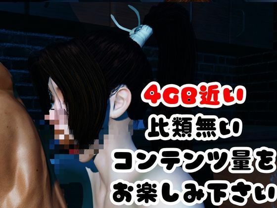 戦術バトルは不知火舞に任せなさい♪