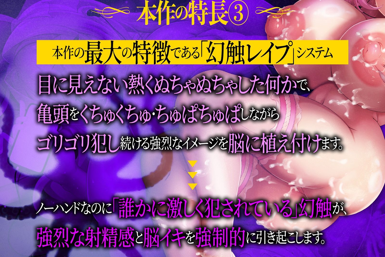 【脳イキ催●】実践！トロけるほど気持ちイイ（はーと）ノーハンド射精〜極限の快感に内もも発汗と膝のガクガクが止まらない…【トコロテン】【脳イキ催●】実践！トロけるほど気持ちイイ（はーと）ノーハンド射精〜極限の快感に内もも発汗と膝のガクガクが止まらない…【トコロテン】【脳イキ催●】実践！トロけるほど気持ちイイ（はーと）ノーハンド射精〜極限の快感に内もも発汗と膝のガクガクが止まらない…【トコロテン】