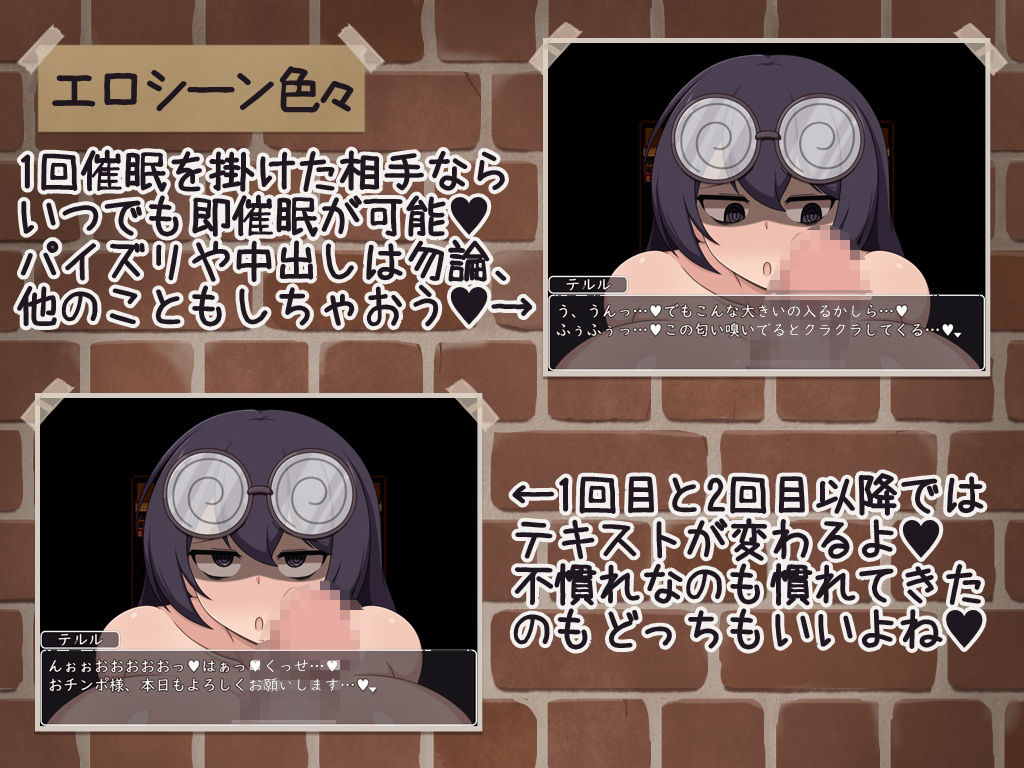 ショタおねRPG 爆乳お姉さんたちと催〇でドスケベ三昧 爆乳(クソデカボイン)の桃源郷(パラダイス)