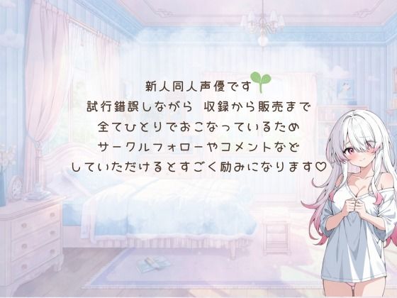 無限に溢れ出るお潮でおまんこが噴水状態？！無限にお潮が溢れ出てくる噴水ぐしょぐしょおまんこ（はーと）オナニー実演