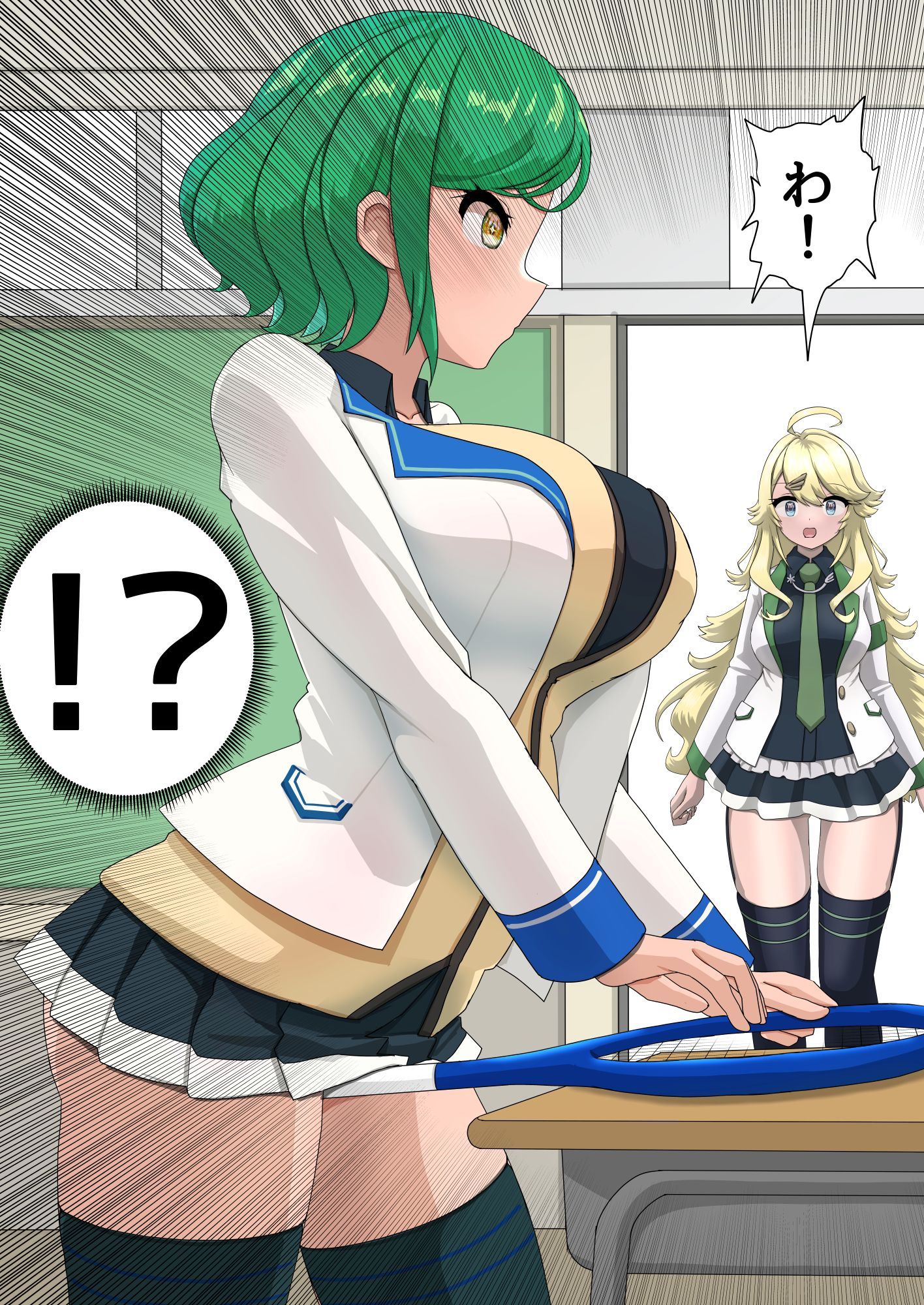 SM同好会