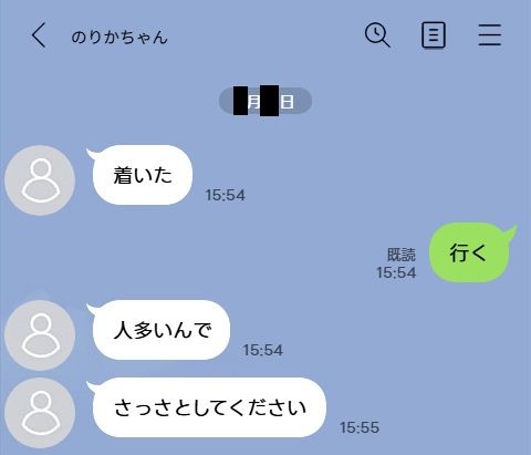 今回はK県K市のJK3人に中出ししてきました。