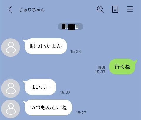 今回はK県K市のJK3人に中出ししてきました。