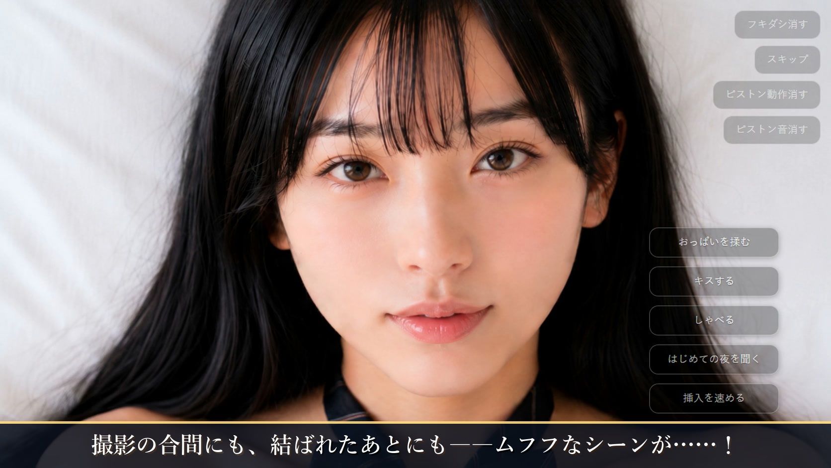 アフタースクールガールズ〜卒業後のお楽しみ〜