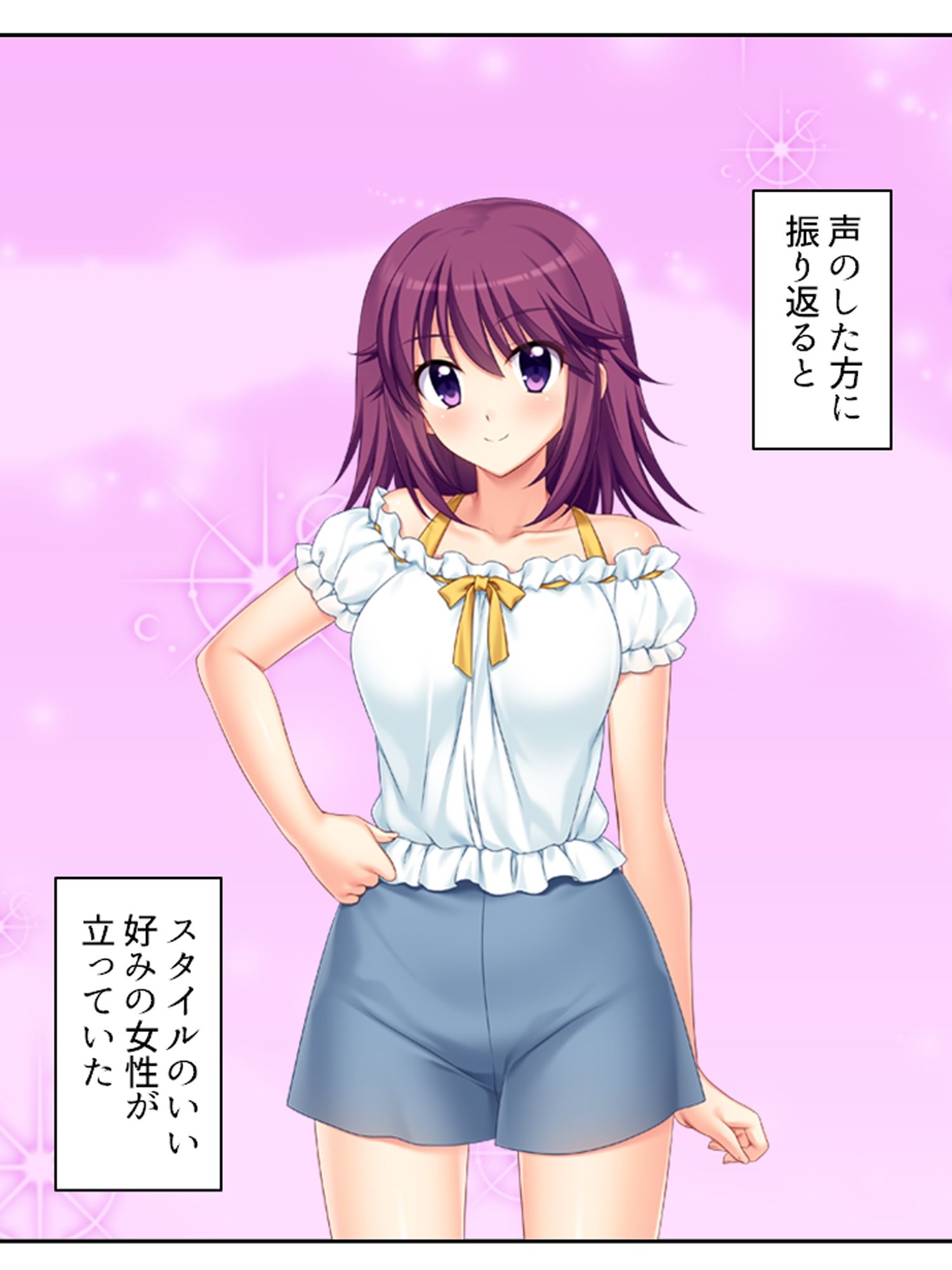 隣の部屋に住む同僚妻は欲求不満で寝取られ希望！？ ＜総集編＞
