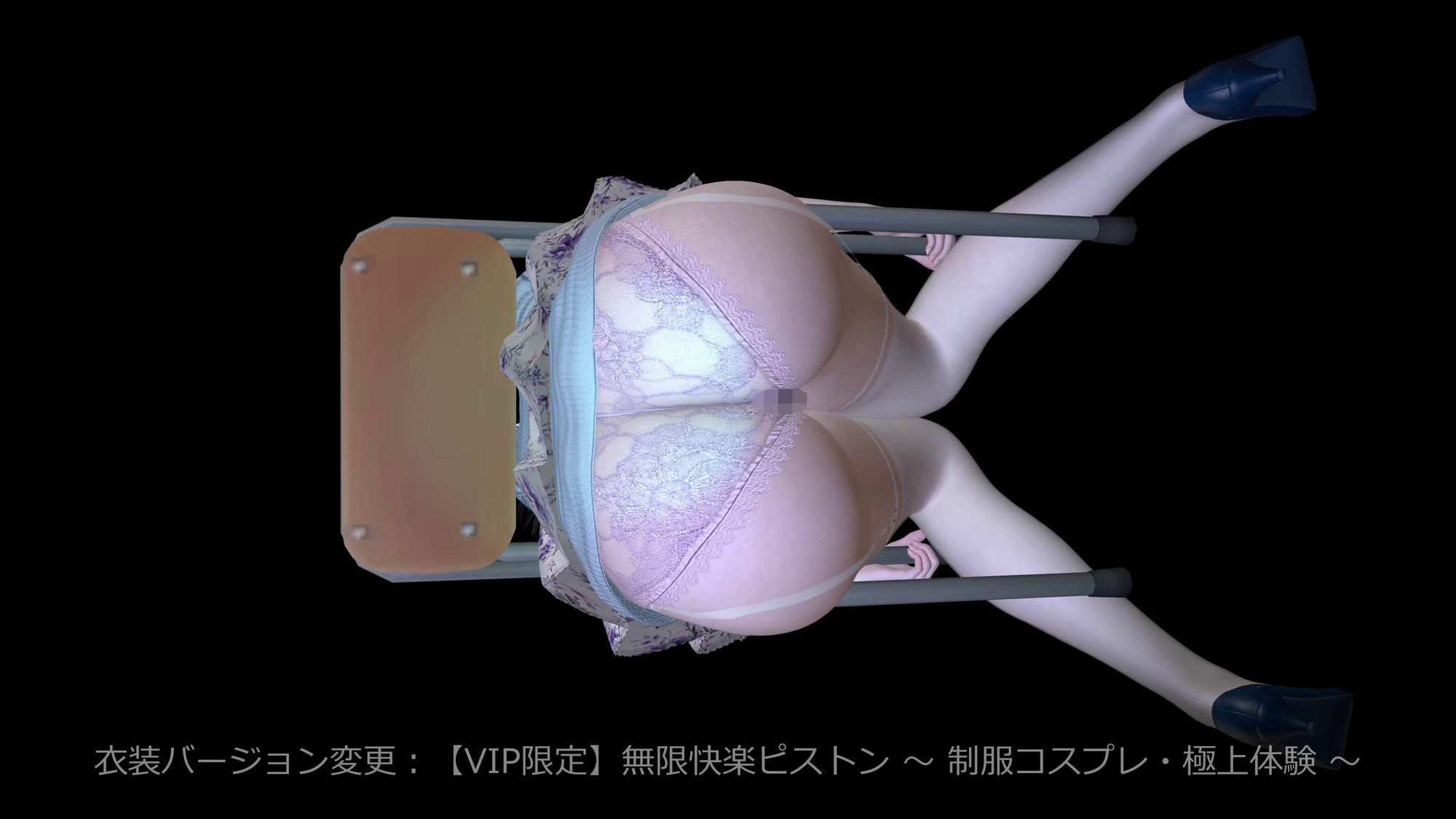 【4K60fps】無限快楽サンプル 〜 衣装変更バージョン 〜 神代優菜（2分22秒）