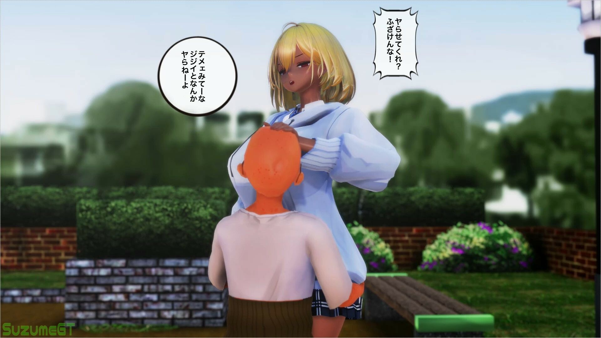 【美女×変態男】2026.7の全動画詰め合わせ＃40