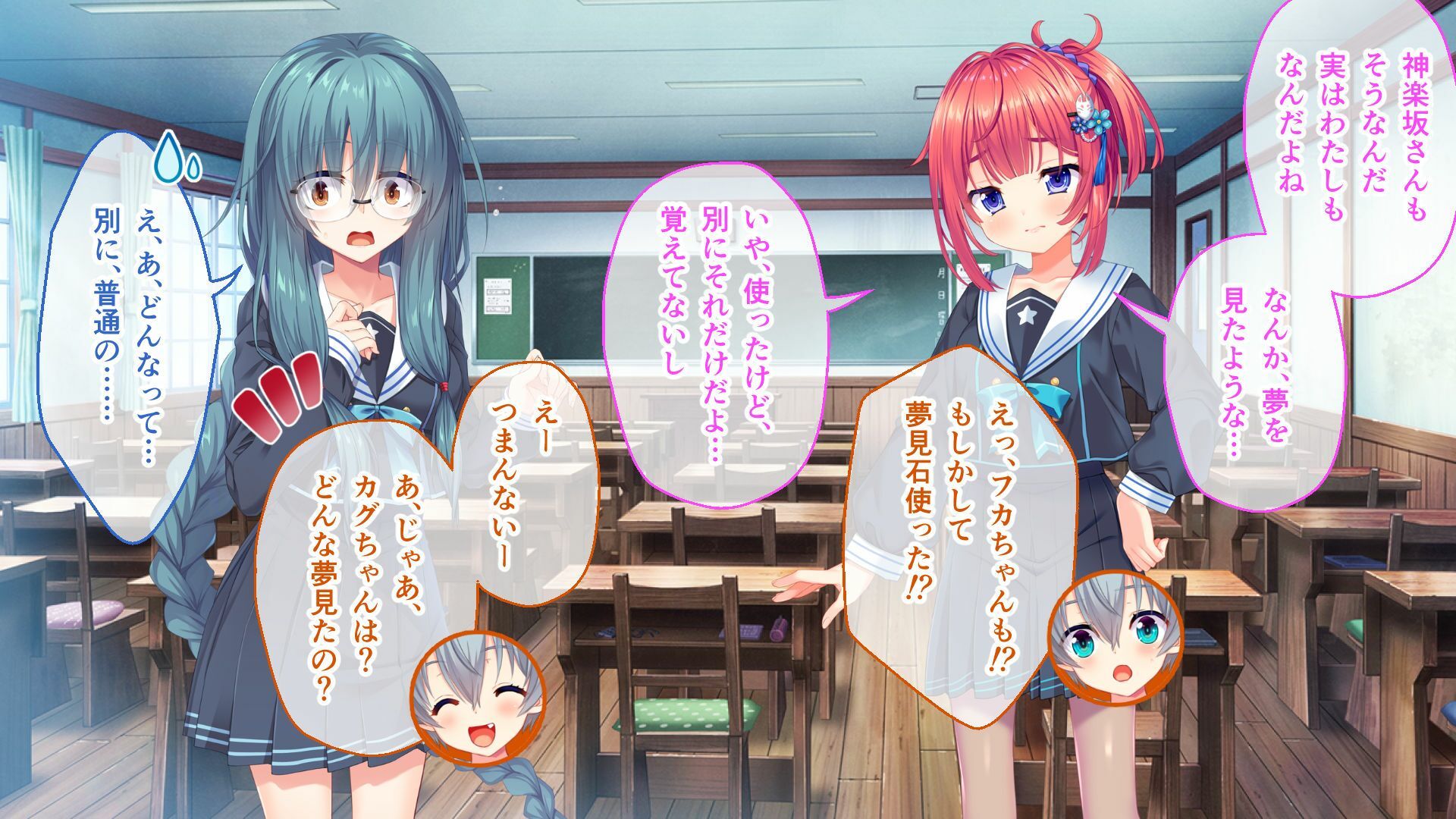 いけにえ姫君の魔悦3 総集編 〜触手魔女にねらわれた学園の淫靡な怪奇譚〜