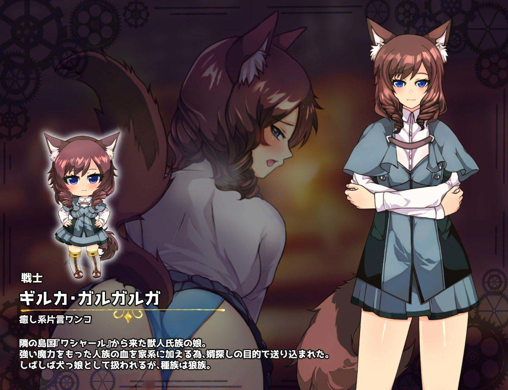 イミテーション×ヒーロー