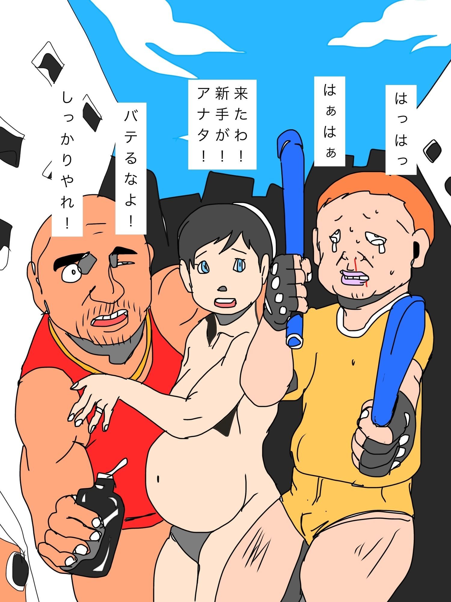 妻とお腹の子と托卵相手の男を守って戦ったダンナ