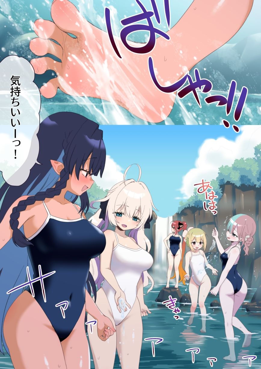 ユレミラ分身百合-水着のルゼアは二人いた-