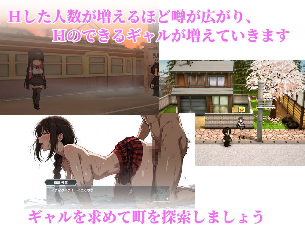 ギャルがち○ぽをもとめて部屋にくる