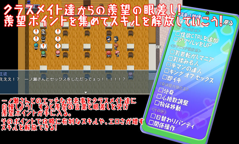 【L2D】女子をえちえちCTRLアプリ！