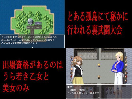 RPG 5作セット
