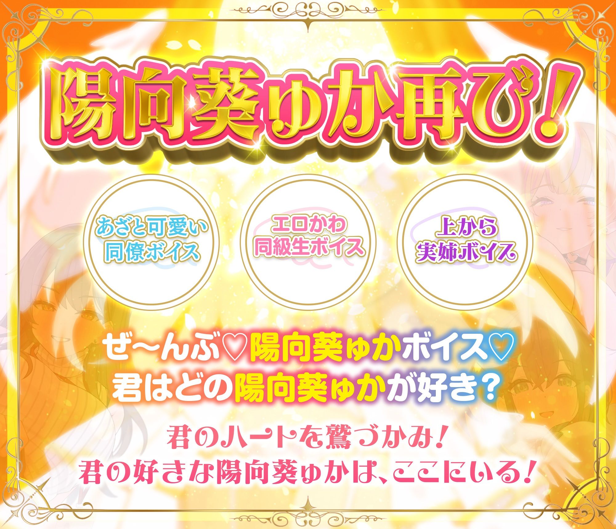 【パンツ超特化】【3時間30分超】パンツの女神たち