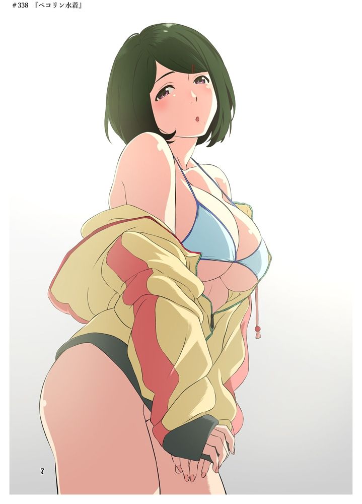 週末の次女ちゃん その17