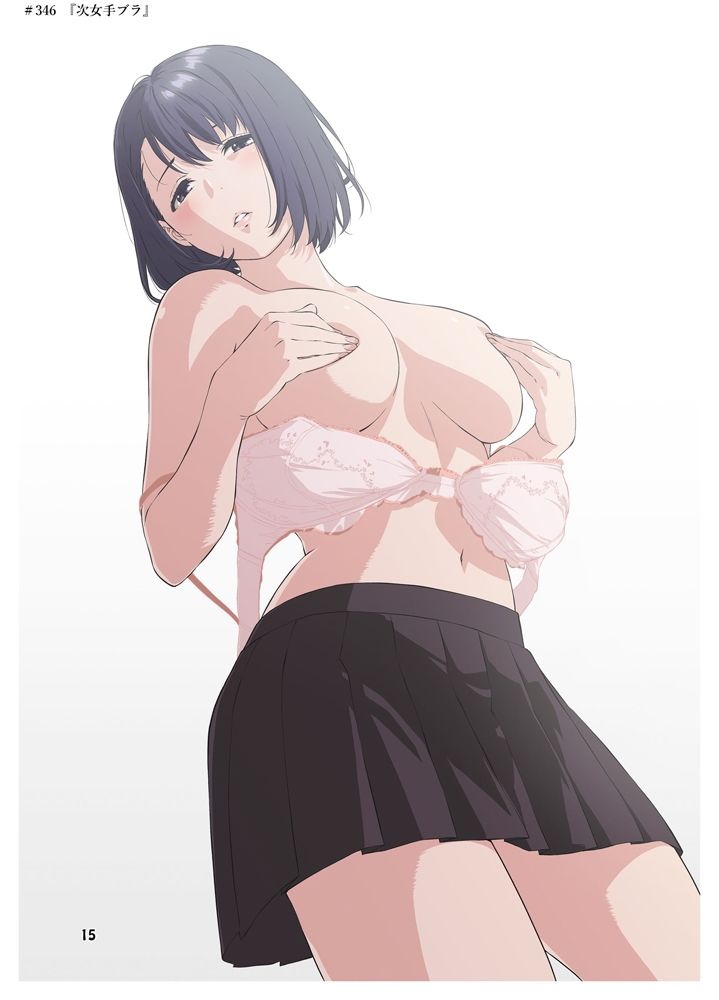 週末の次女ちゃん その17