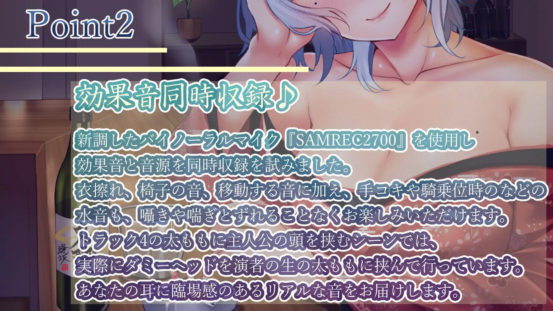 酔いどれ姐さんとしっぽり絡み愛H
