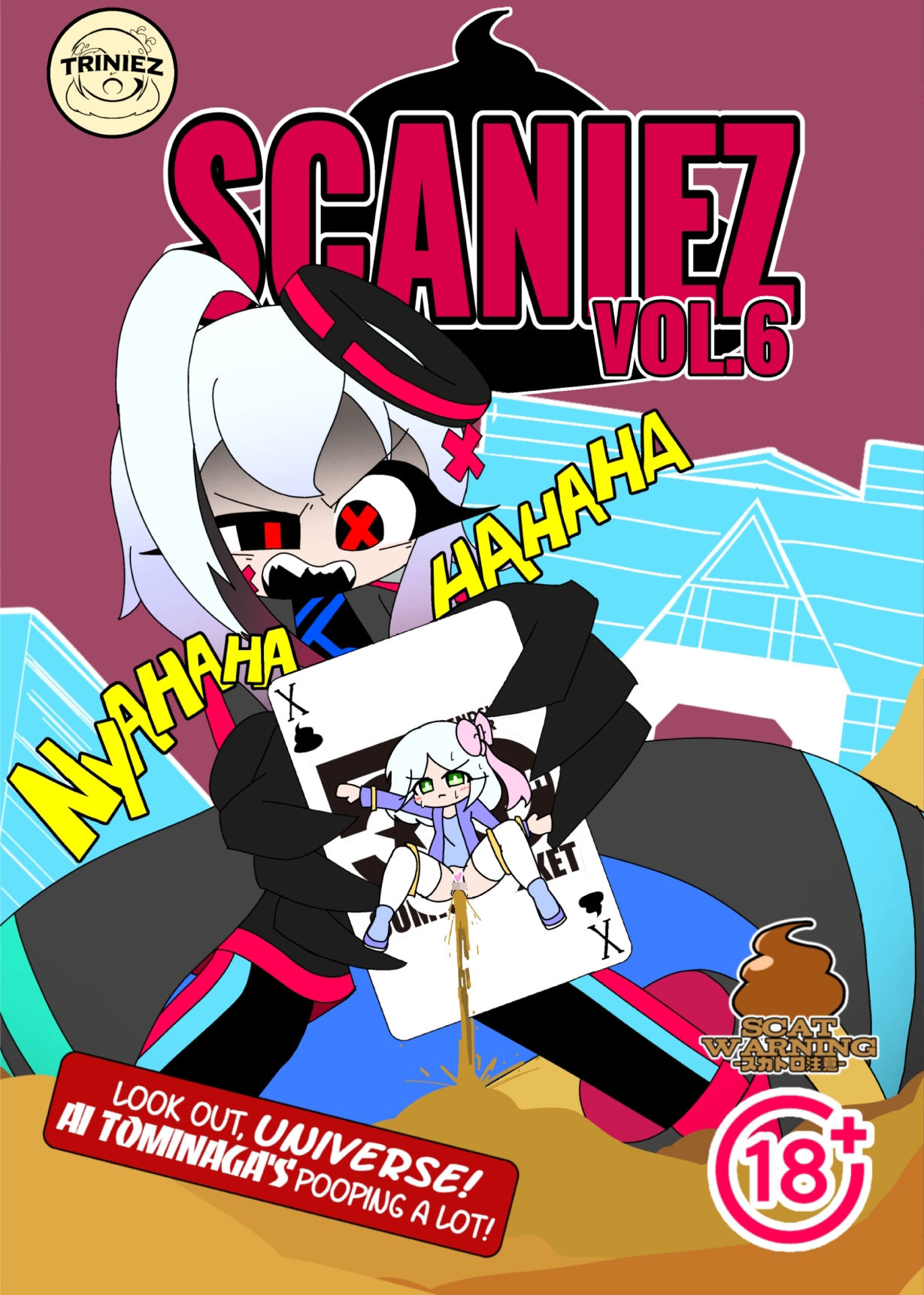 SCANIEZ vol.6 ENGLISH
