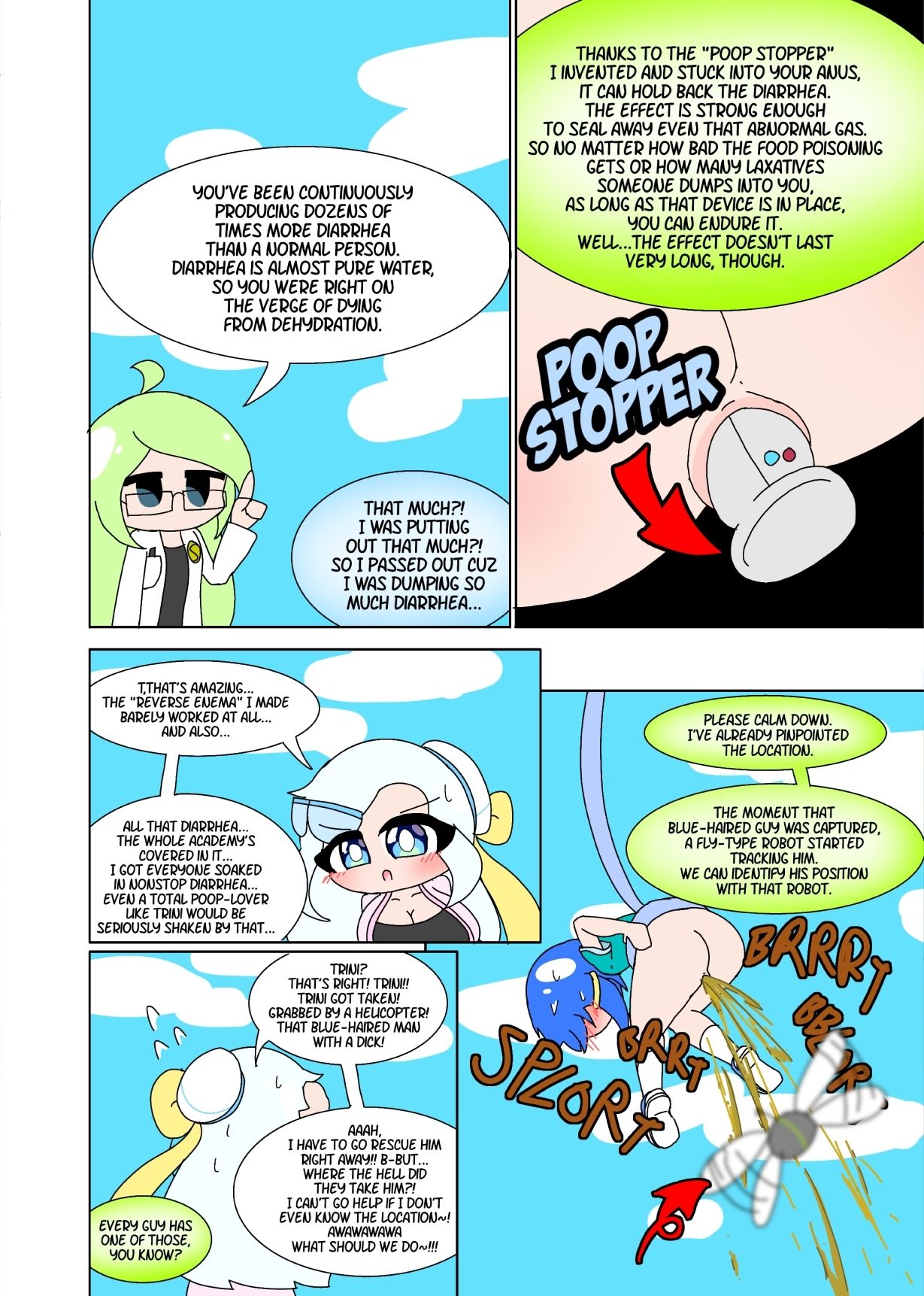 SCANIEZ vol.6 ENGLISH