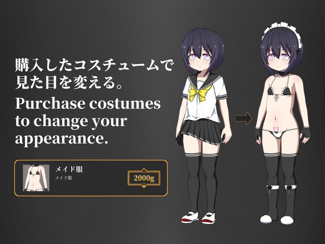 Isekai Debt SL〇VE