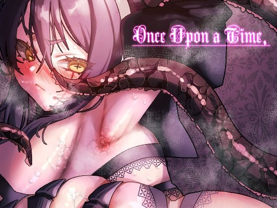 Once Upon a Time，