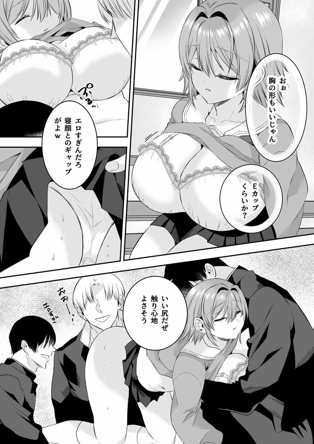 アイドル生乳晒し 「P＆I」2026年上半期全作品まとめ