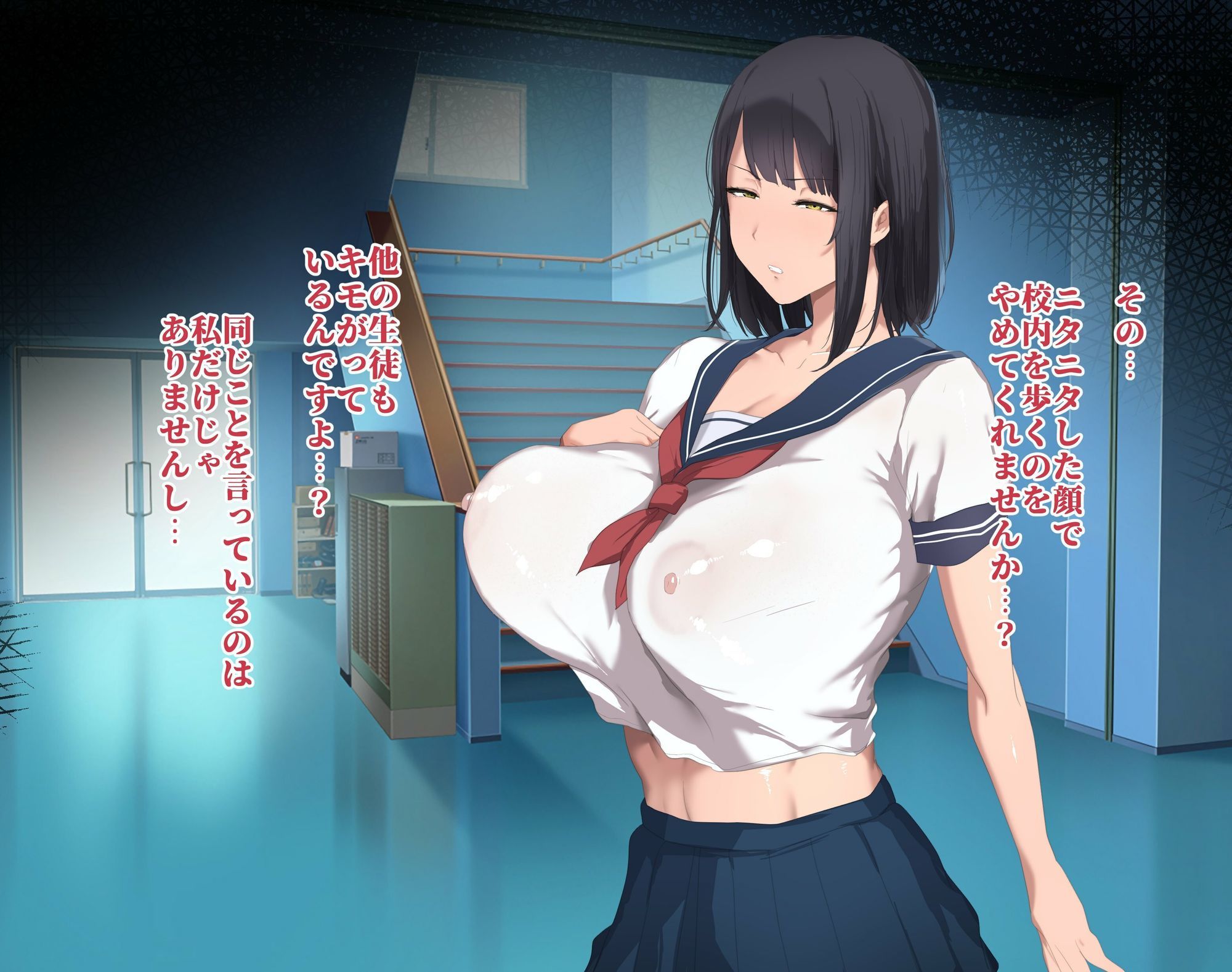 うだつの上がらないただの用務員の私が女子校で一軍女子をオナドール化できていたわけ