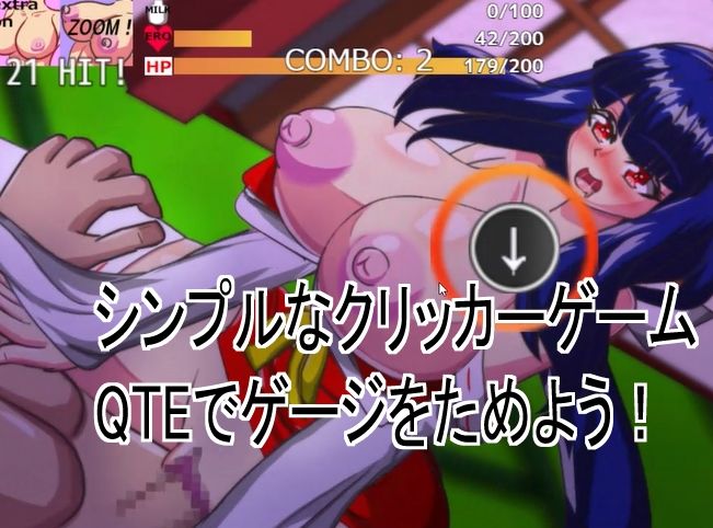 Live2D「母乳巫女エロクリッカーゲーム」、巨乳巫女とイチャラブ子作りし妊娠孕ませる!