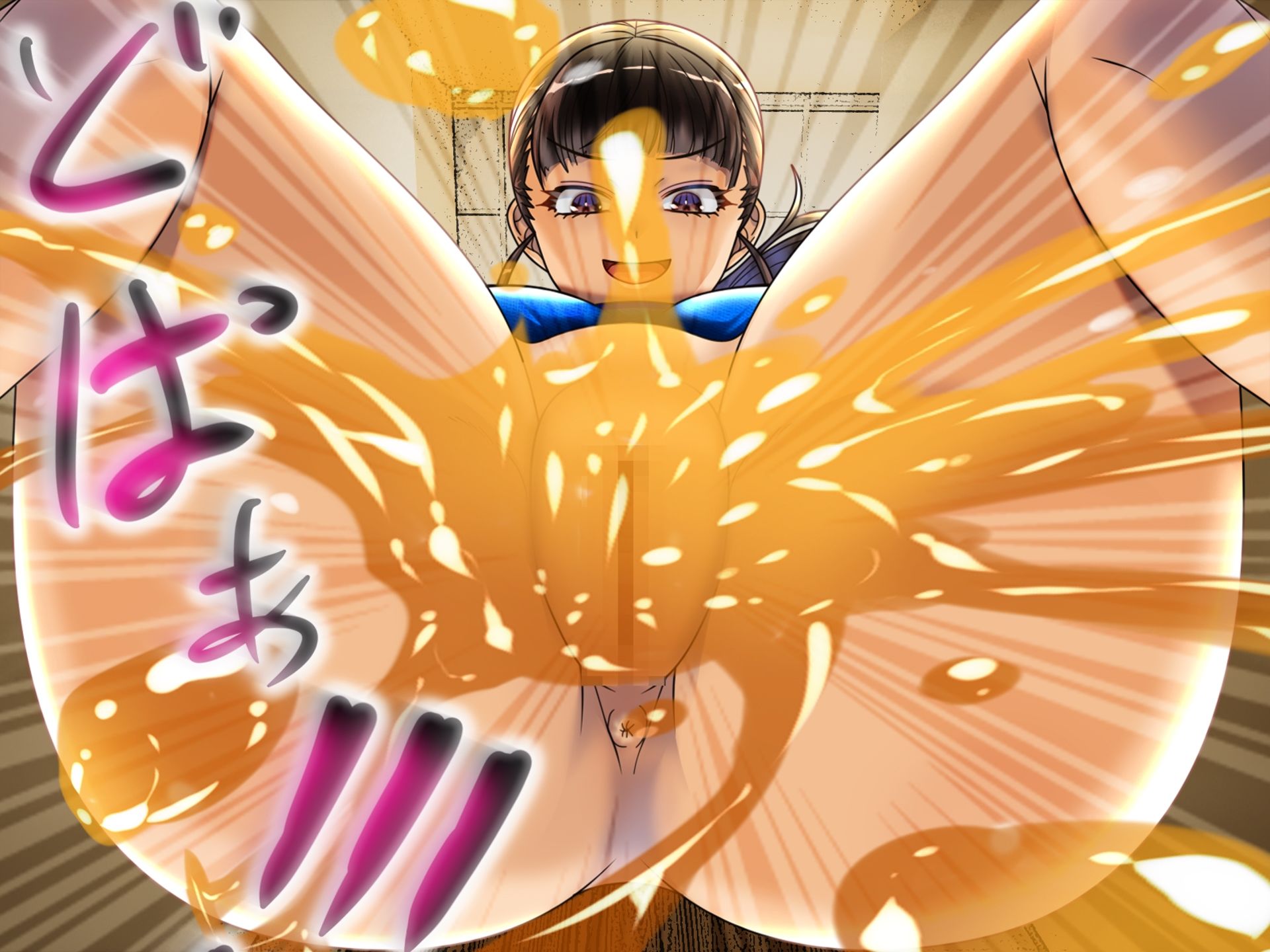 1日！ バレー部の聖水イジメ！！！