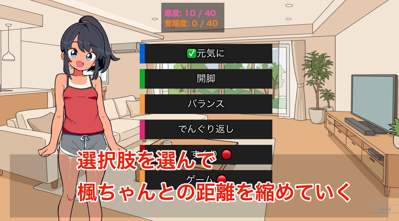 従姉妹と秘密の撮影会