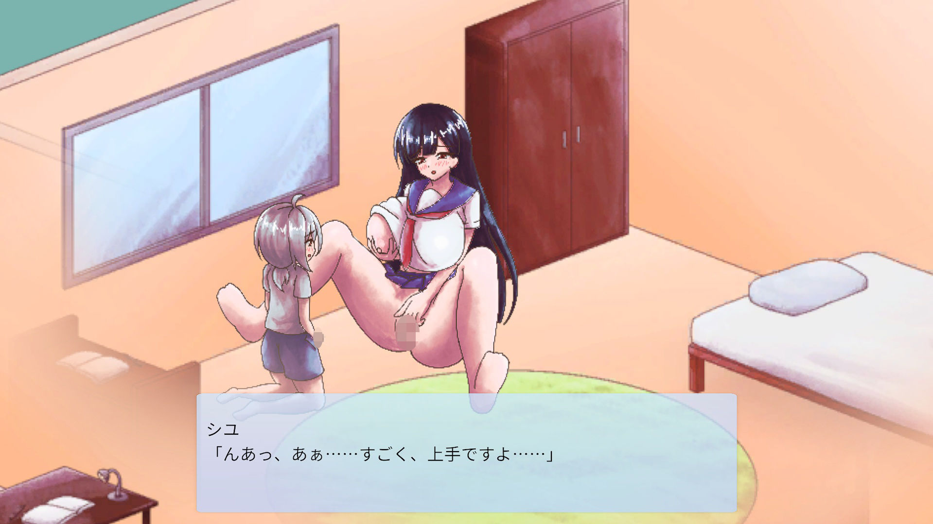 お姉ちゃんたちと過ごすボクの毎日