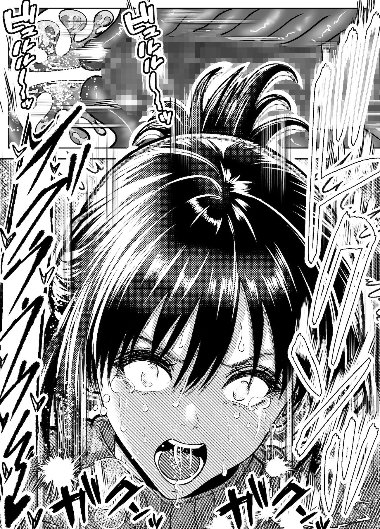 お前の母ちゃん、AVデビューするってよ?