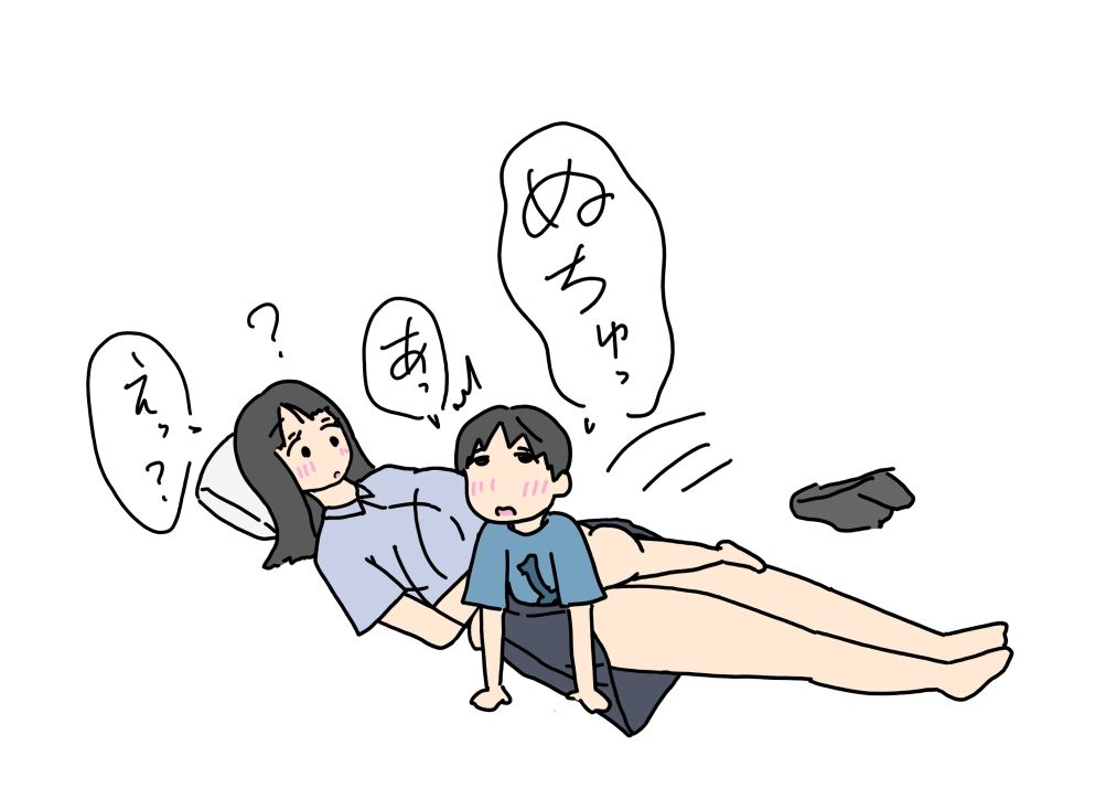 弟に割れ目をいじられて気持ちよくなっちゃうお姉ちゃんの話