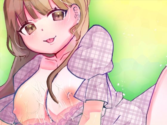 【由比かのん】ピンポイントバイブなオナニー連続絶頂！アナルプラグ尻穴攻め！鈴付き乳首クリップ乳首攻め！つい出ちゃう博多弁！収録直後おしっこ放尿【実演音声、ASMR】