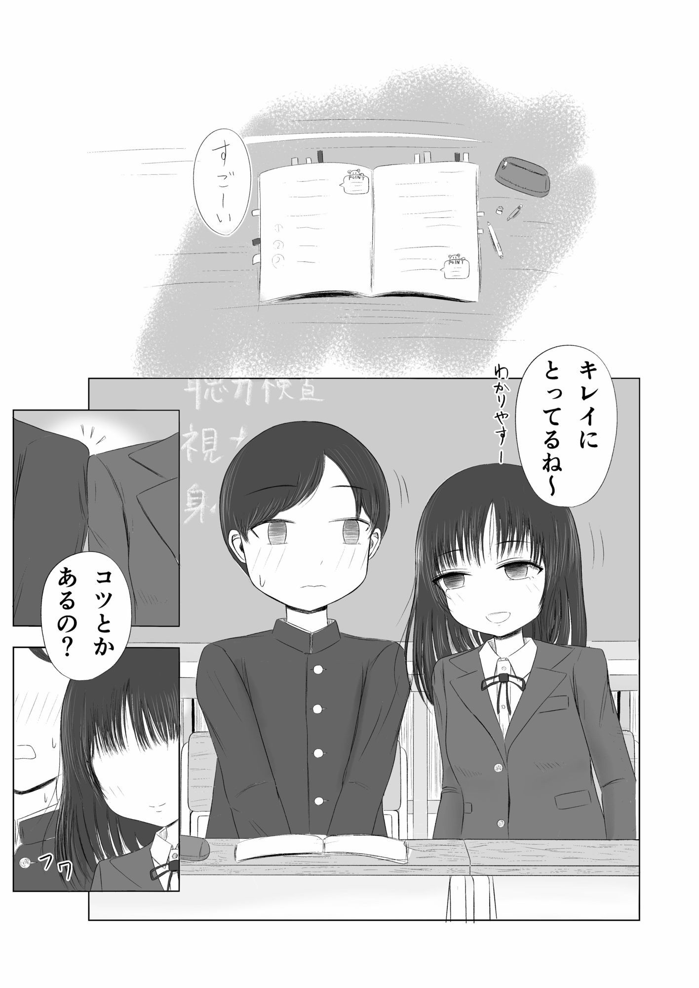 カノエ旧作お得パック