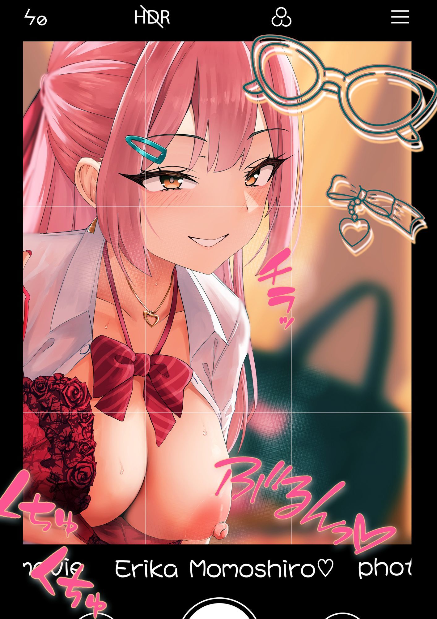 【てゅてゅるーむ】僕のエロマンガでオナニーしてた1軍ギャルと 放課後童貞卒業わからせえっち