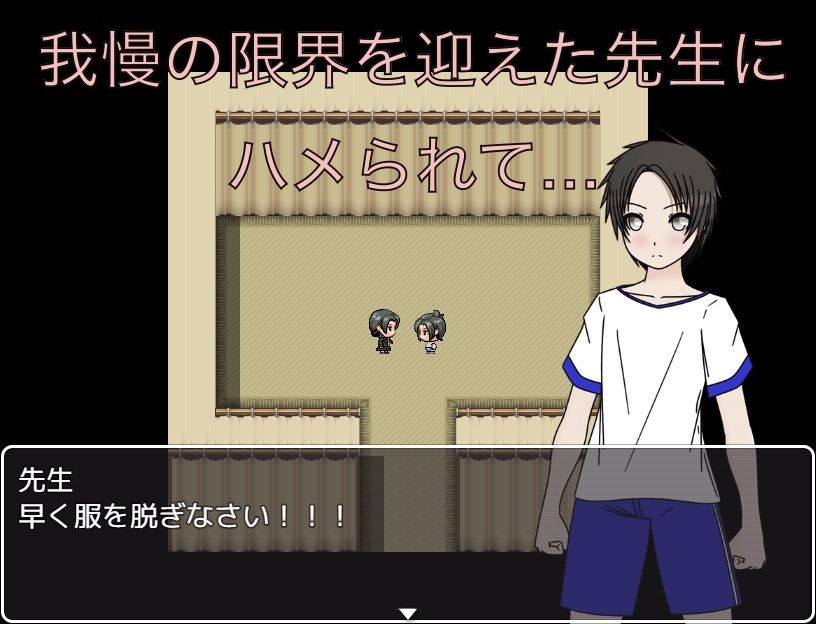 ドラム缶風呂 女子の前で入るの！？