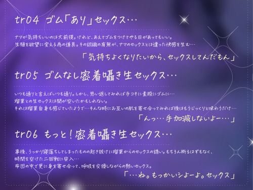 ダウナー系クラスメイトとどこでもハメまくり！ 〜密着セックス編〜