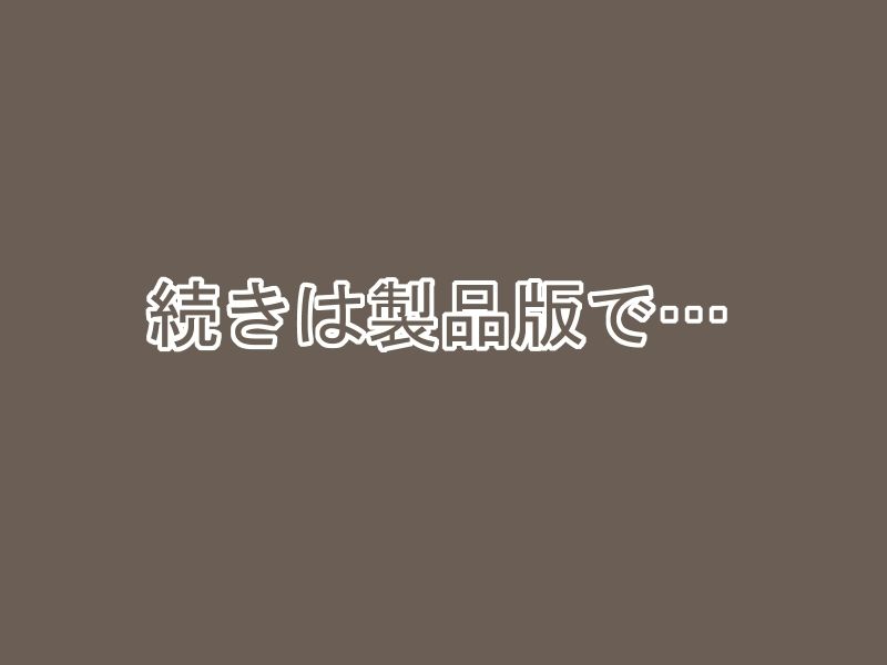 【白黒】呪いの○リ人形〜変態○リコンさん、いらっしゃ〜い♪そして死ね♪〜
