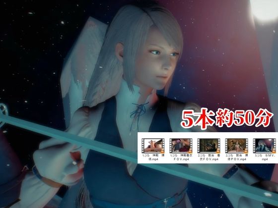 【FF5本約50分】透明感北国美女と神殿で過ごす日々【ジル・ワーリック】
