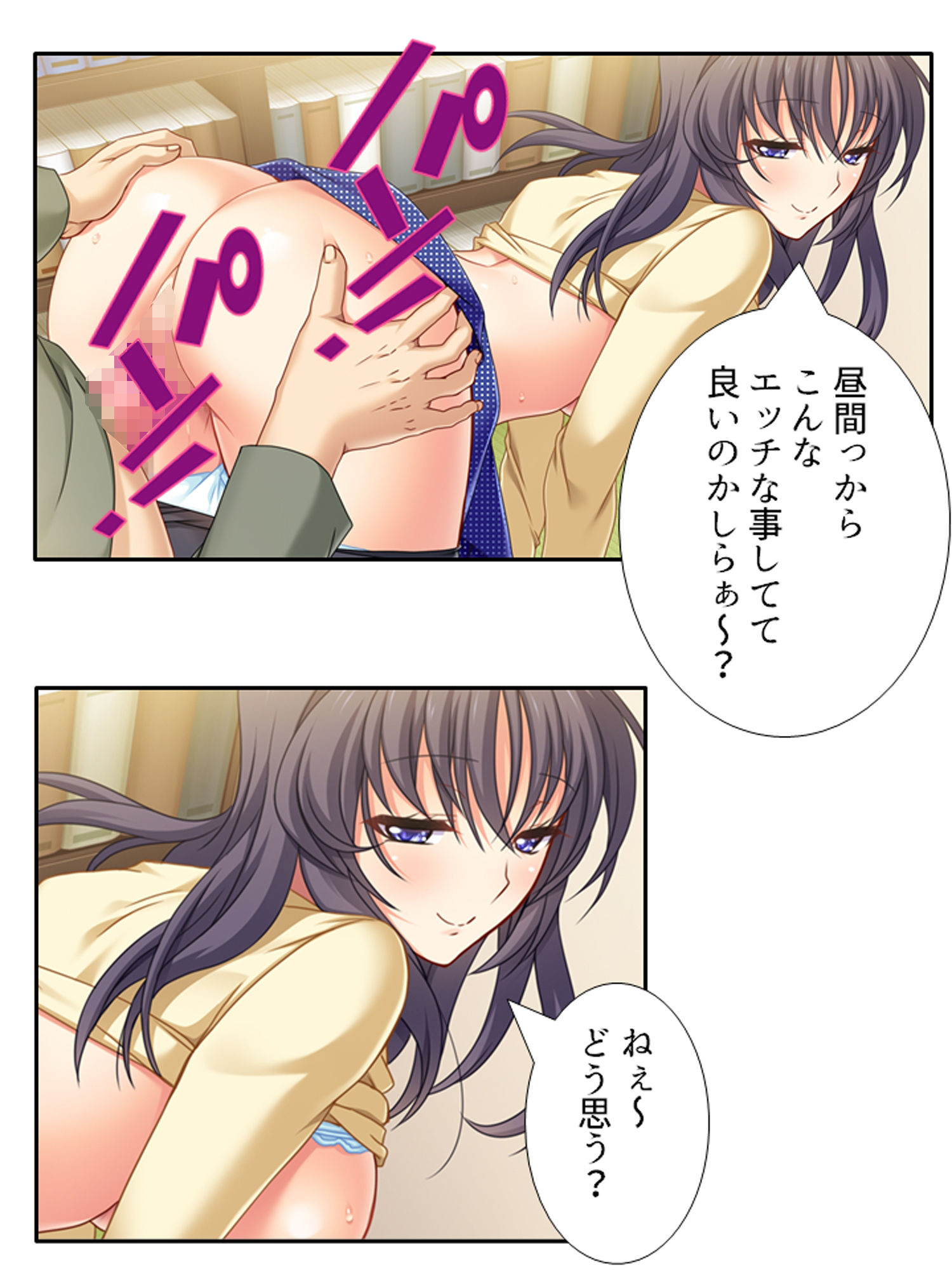兄夫婦との同居で、好色な兄嫁に狙われた俺の童貞！？ ＜総集編＞